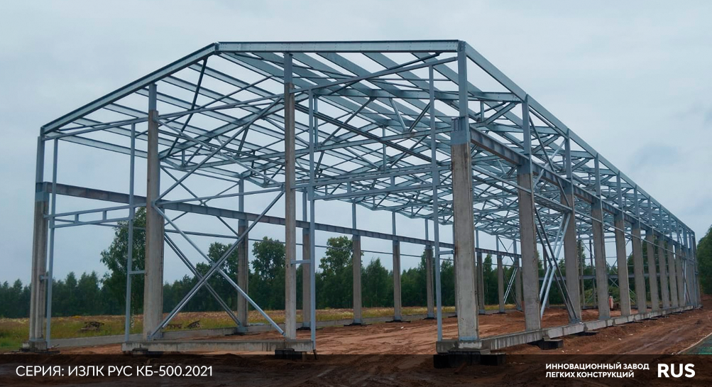 Завершен монтаж быстровозводимого здания в г. Шуя